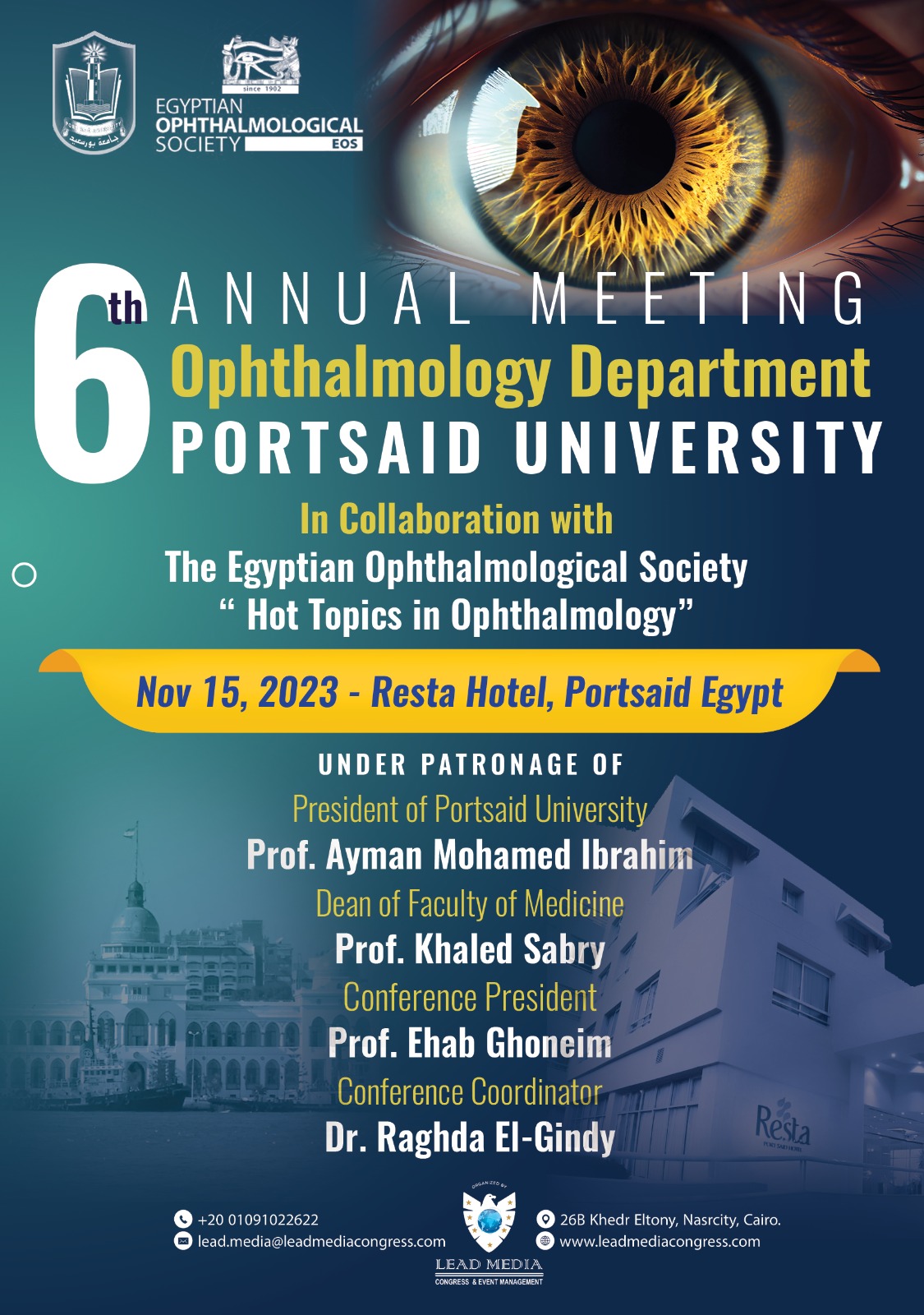 6th Annual Meeting Ophthalmology Department Port Said University