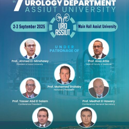 7th Annual Conference of Urology Department Assiut University