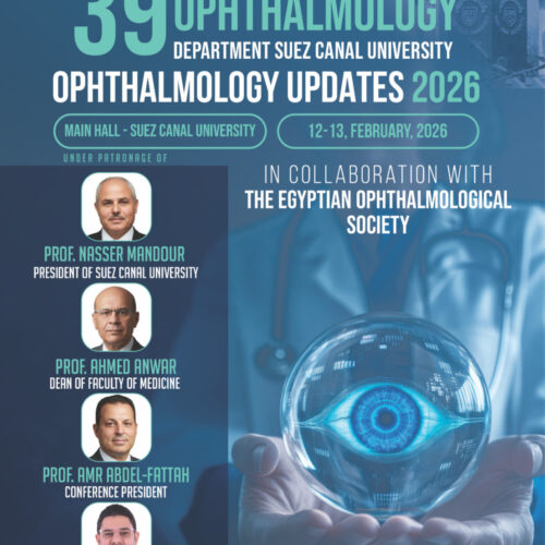 39th Annual Conference of the Ophthalmology Department at Suez Canal University