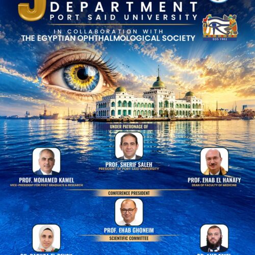 9th Ophthalmology Department Port Said University
